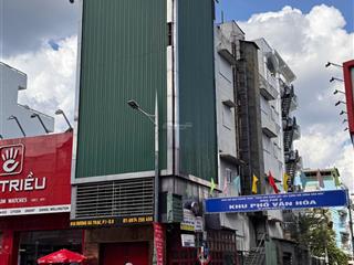 Cực hiếm! siêu phẩm nhà 2 mặt tiền kinh doanh  dương bá trạc, quận 8  giảm 22 tỷ, chỉ còn 30 tỷ.