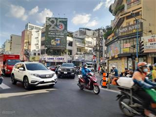 Đại hạ giá! giảm sốc 3 tỷ mt hai bà trưng huyết mạch trung tâm sài gòn. kc 5 tầng. chỉ 26,5 tỷ tl