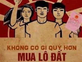 Bds chính chủ không qua môi giới