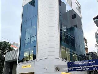 Nhà góc 2 mt 44a hồ hảo hớn, p.cô giang, quận 1 dt 6.5x15m 1 trệt 4 lầu trống suốt dễ nhận diện