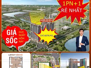 Bán giá rẻ sập sàn căn 1pn+1  tầng trung  hướng mát  view hồ  thanh khoản cực tốt