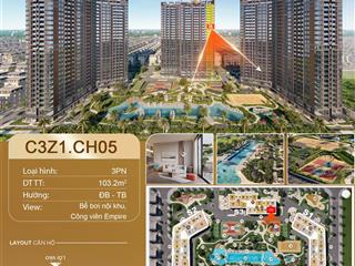 3pn rẻ nhất view công viên 5.63tỷ 103.2m2 masteri trinity square vinhomes ocean park 2 văn giang