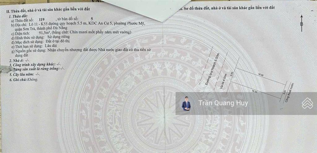 Chủ cần bán mt nguyễn đình vị trí rất đẹp, xung quanh nhiều tòa căn hộ đã xây dựng giá rẻ 12,x tỷ