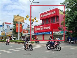 Gấp gấp mặt tiền siêu vip nguyễn an ninh ngay ngã 3 giao gs1. 250m2 full thổ. làm việc chính chủ.