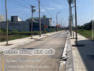 Bán đất đẹp tại thanh tuyền, 1,85 tỷ, 90m2, pháp lý đầy đủ