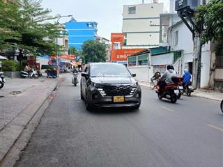 Hiếm, hxh nơ trang long 160m2 (8x17,5m) nở hậu, chỉ 19,9 tỷ (~125 triệu/m2), tiện xây mới!