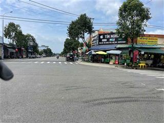 Thanh lí 150m2  dl4 sát vành đai 4 full thổ cư, mt 5m phù hợp kinh doanh đi ra ql13 chỉ 2km, shr