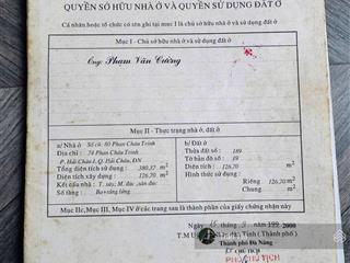 Lô đất mặt tiền đường phan châu trinh, ngay ngã 5 trần quốc toản, hoàng diệu, giá bán 22 tỷ