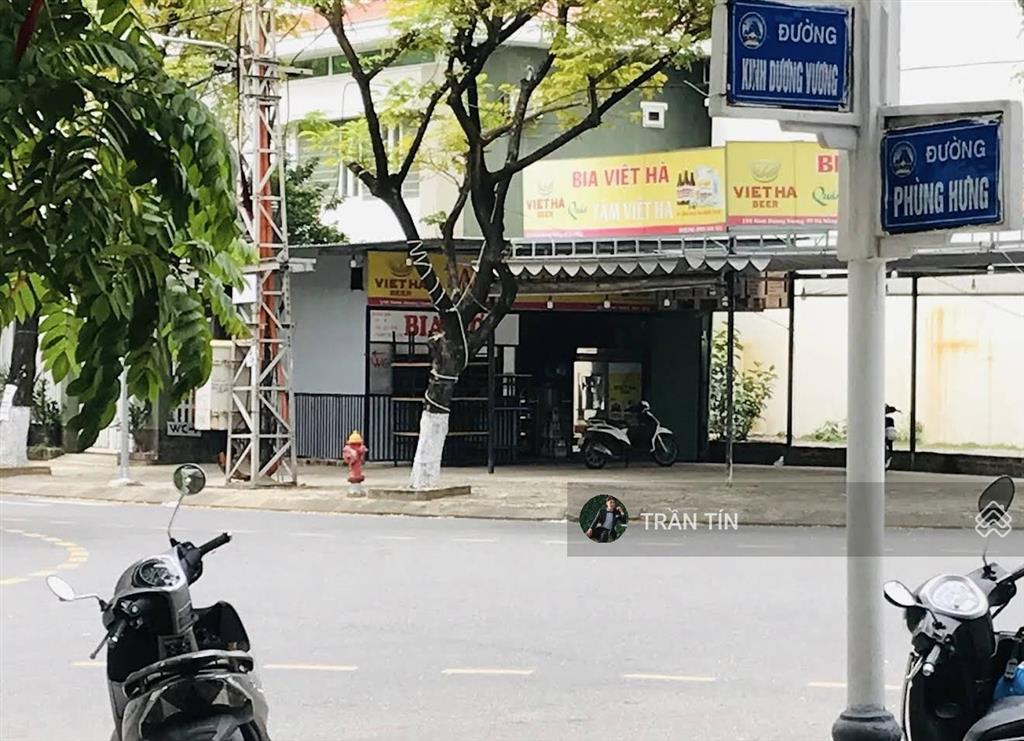 Lô đất mặt tiền đường phùng hưng, sát nguyễn tất thành, cách biển chỉ vài bước chân.