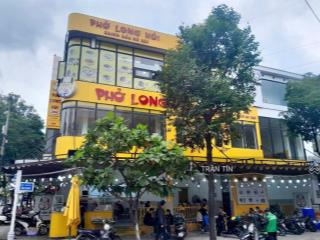 Góc 2 mặt tiền nguyễn văn thoại & châu thị vĩnh tế.