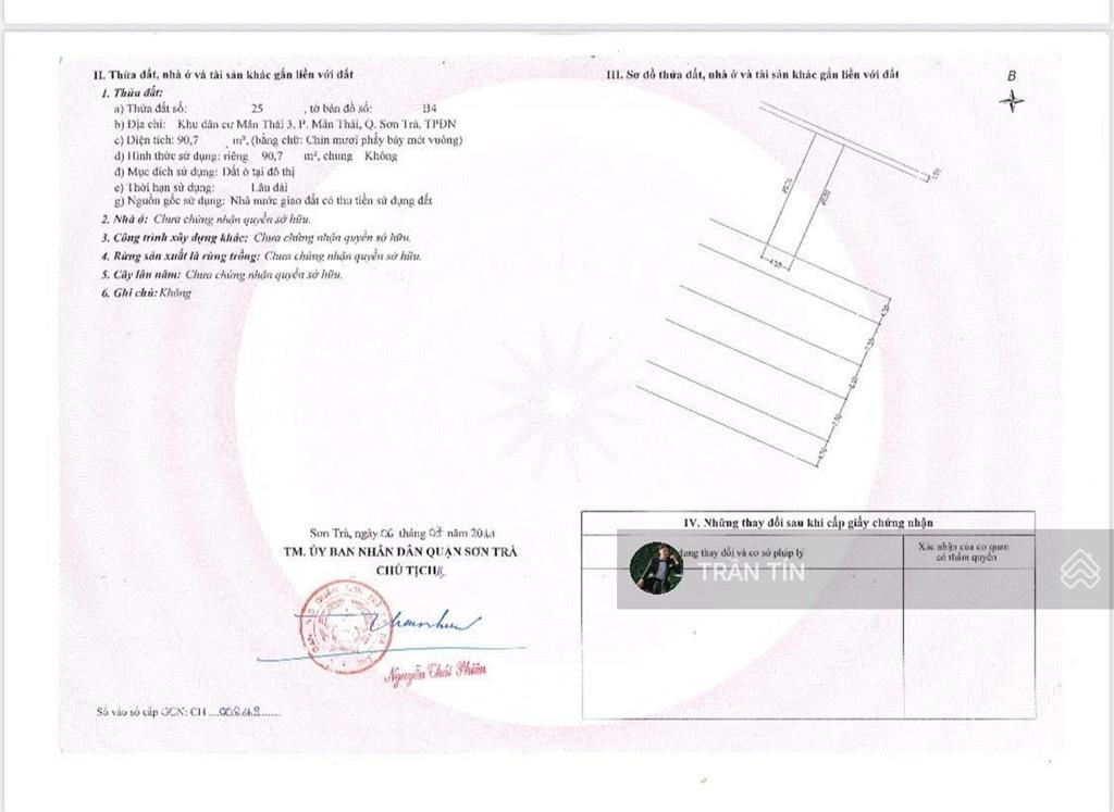 Lô đất góc 2 mặt tiền đường trần nhân tông & chu huy mân.