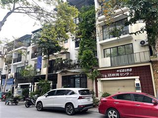 Cần bán gấp liền kề mỹ đình  80m  vỉa hè  ô tô tránh chỉ 23.5 tỷ