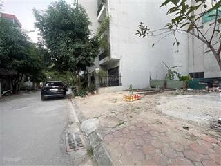 Gấp gấp chủ cần giải chấp ngân hàng  cầu diễn 80m2  vỉa hè  ô tô tránh nhau chỉ 14.5 tỷ