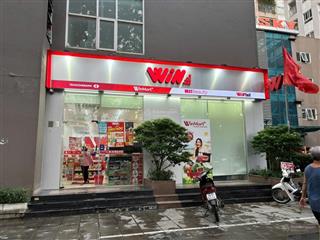 Bán shophouse tại az sky, 4,5 tỷ, 117,04 m2, hoàng mai, hà nội