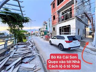 BÁN 3căn NHÀ 1T1L đúc MỚI 100%, Gần Bánh Xèo 7 Tới (Cách Chợ AN BÌNH Chỉ 100m)