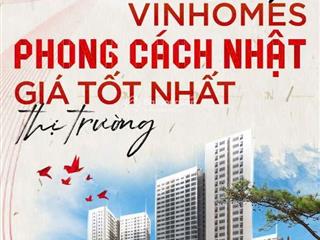 Độc quyền giỏ hàng origami view vườn nhật giảm sốc 30%. 2pn, 2pn+, tt giãn đến 480n tại vinhomes q9