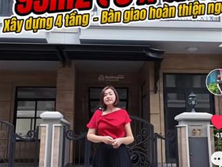 Chính chủ nhà phố classia | đông nam | 92m2 ( 5m*18.5 ) | trục chính 5 tầng |sổ ko vay | 17.4 tỷ tl