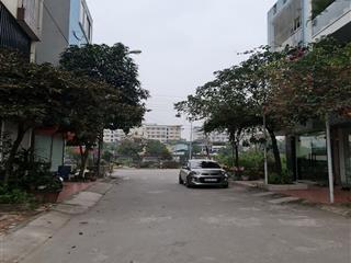🏡 Bán đất trong đê Đông Dư, Gia Lâm. 77m², MT 5m, ô tô thông. Lh 0989894845🏡