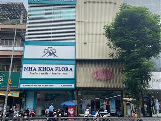 Bán gấp nhà mt đường xô viết nghệ tĩnh, p. 19, q. bt, giáp quận 1  dt 5,8x17m, 4 tầng, 27 tỷ