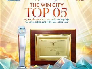 Chuẩn 1,52 tỷ/căn hộ 2pn, tặng full nội thất, tt 20%, ân hạn gốc lãi 03 năm, và nhiều ưu đãi khác