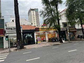 Bán nhà mặt phố nguyễn du, bến thành, quận 1, hồ chí minh, giá siêu hời, 630m2