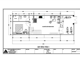 Bán nhà riêng 60m2 chính chủ tại hữu hòa  thanh trì  hn