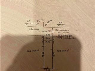Hẻm 6m hương lộ 25x19m dài miên man xây dựng đủ  khu nhà dân trí cao,đã làm đường nhựa sạch sẽ