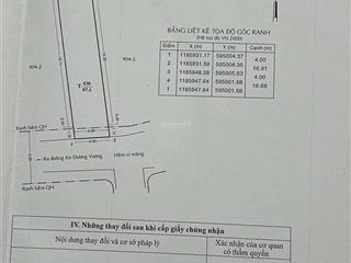 100% thổ cư hxh 6m đường an dương vương p. 16 q. 8 dt 67m2 giá chỉ 4.9 tỷ (còn tl)
