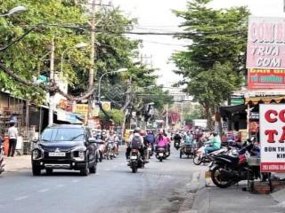 Mặt phố dương quảng hàmcầu giấy 103m,mt 4m5,oto dừng đỗ,vỉa hè đá bóng,kinh doanh sầm uất,2 thoáng