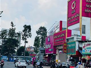 Bán nhà mặt tiền võ văn ngân p. bình thọ, thủ đức dt4.1x17, giá 20 tỷ gần cc king crown vincom