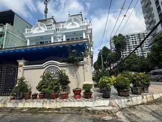 Vị trí vip! bán lô đất góc 2mt hxh đường số 4 phường bình thọ,tp thủ đức dt 5x13.3 chỉ 6.9 tỷ tl