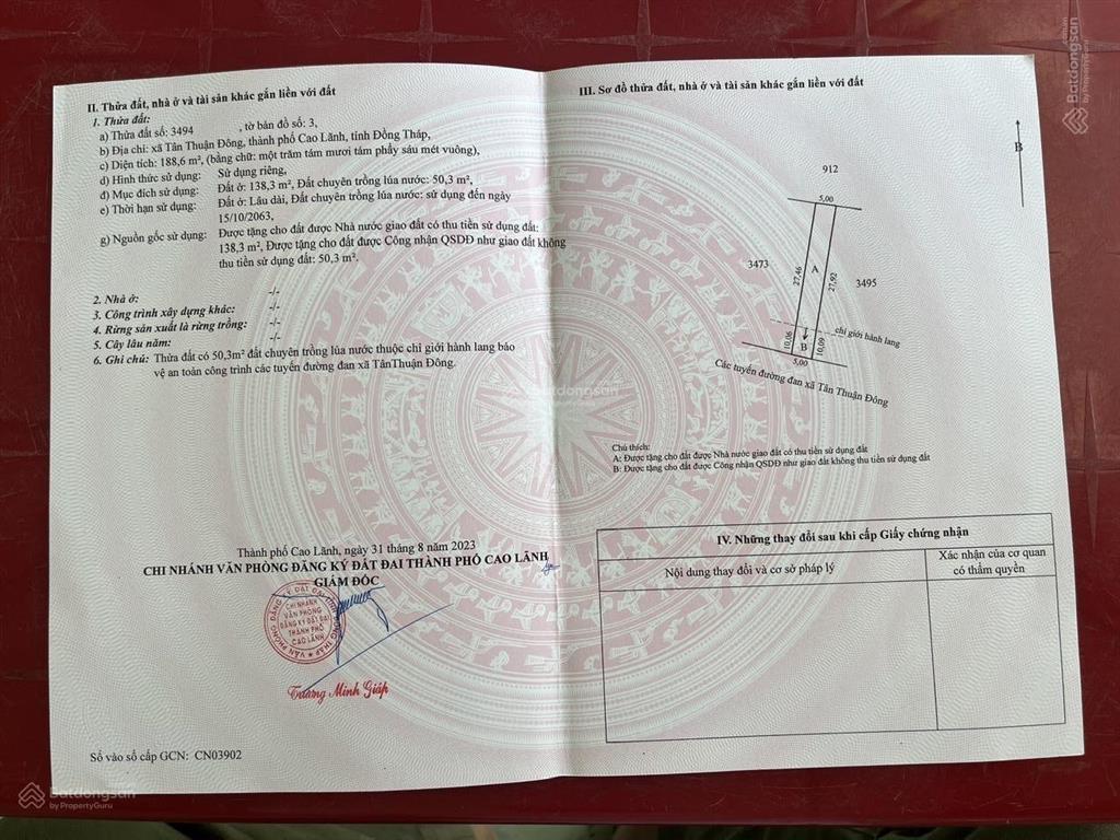 Chính chủ cần bán đất nền ngang 5 dài 38 full thổ gần khu du lịch gần chợ trường học