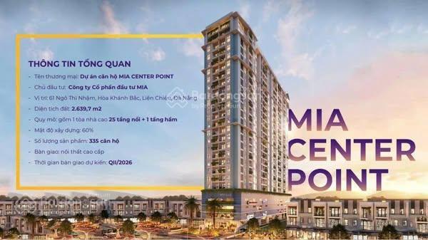 Ra mắt quỹ căn tại mia center point giá chỉ từ 2,6 tỷ! giá tốt chưa từng có chất lượng chạm đỉnh