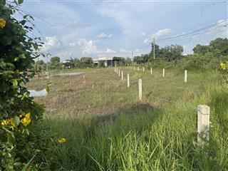 Đất thổ cư 195m2, 5x39m. sổ hồng riêng, mặt tiền đường bê tông 5m. xã đức hoà đông  long an cũ