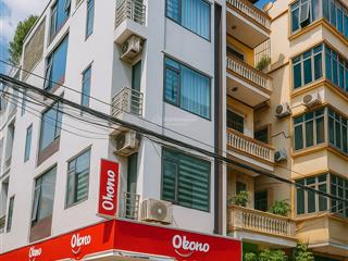 Bán nhà mặt ngõ kinh doanh cầu giấy, ô tô tránh, 60m² x 3t, giá tốt 19 tỷ tl