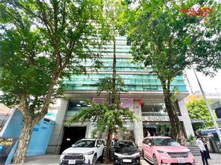 Bán tòa nhà 11 bis nguyễn gia thiều, p. võ thị sáu, quận 3 (26x39m. 995,5m2) hầm 10 tầng. 550 tỷ