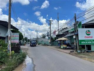 Bán đất ngay chợ mới long thành, mặt tiền đinh bộ lĩnh giao trường chinh 200m2 giá 2tỷ570