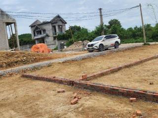 Chỉ với 2.5tr/m2. cơ hội sở hữu lô đất nền tại ubnd xã an bình. lạc thủy. hòa bình
