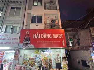 Bán nhà mặt phố lô góc nguyễn đổng chi, 5 tầng, mt 5m, 83.9m2  chính chủ bán
