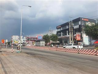 Bán đất làm cây xăng 1.399m² (35x40m), góc ngã tư miễu ông cù, đường đt 743, dĩ an, giá chỉ 70 tỷ.