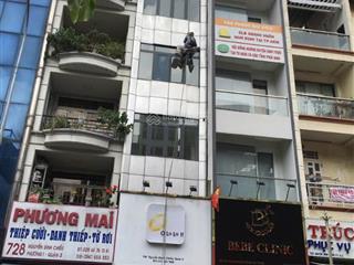 Siêu khan hiếm mặt tiền nguyễn đình chiểu, quận 3 dưới 15 tỷ