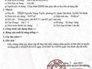 42.49m2 nguyễn trọng tuyển, 3 tầng, hẻm thông lê văn sỹ, 5tỷ500