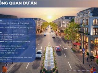 Nhà phố thương mại trung tâm thành phố chỉ từ 2,5tỷ