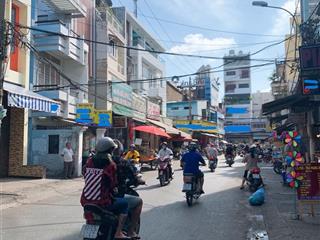 Bán nhà đường 7m an điềm  phường 11  quận 5. giá 4tỷ210. đang cho thuê 20tr. gần bệnh viện quận 5