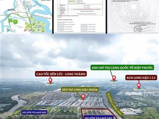 The 826ec điểm sáng đầu tư khu nam sài gòn, giá chỉ 30tr/m2, bank vay 70% miễn lãi