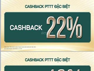 Ưu đãi lớn cọc liền tay chiết khấu ngay 17% góc 2pn 75m2 bancon lồi 3.8 tỷ the emerald 68 ql13