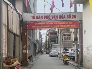 Nguyên khê đông anh lô đẹp hiếm gặp mặt tiền 7m, ngõ rộng