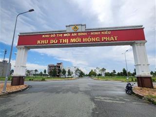 Bán nền giá rẻ nhất khu hồng phát an bình, ninh kiều, cần thơ 100m2 giá bán 3 tỷ 850