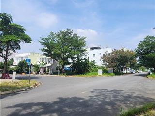 Đất nền kdc lập phúc 6x20, 7x20, phước kiển, nhà bè. tài chính từ 8.5 tỷ