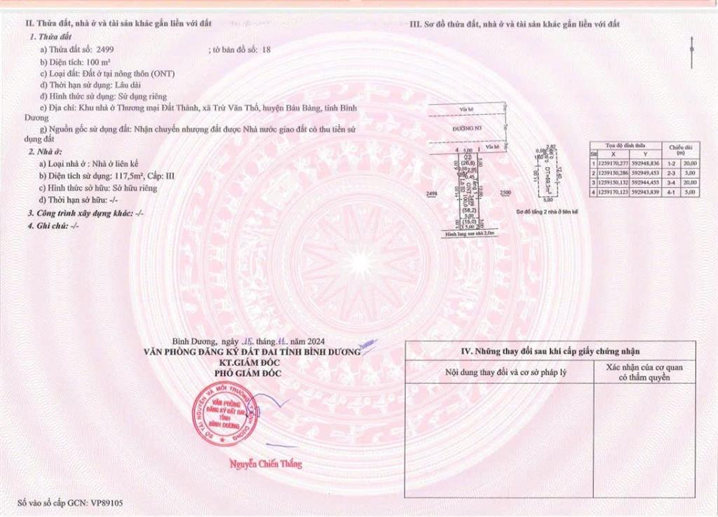 Bán nhà riêng tại đường trừ văn thố, xã trừ văn thố, bàu bàng, bình dương, giá ưu đãi 2,3 tỷ, 100m2